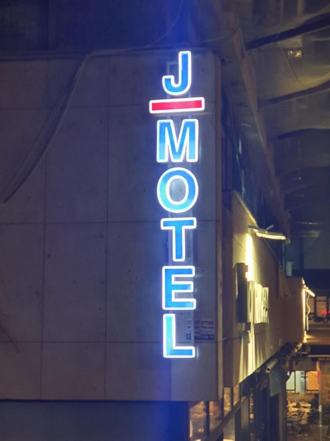 J-Motel Jerusalem Exterior foto