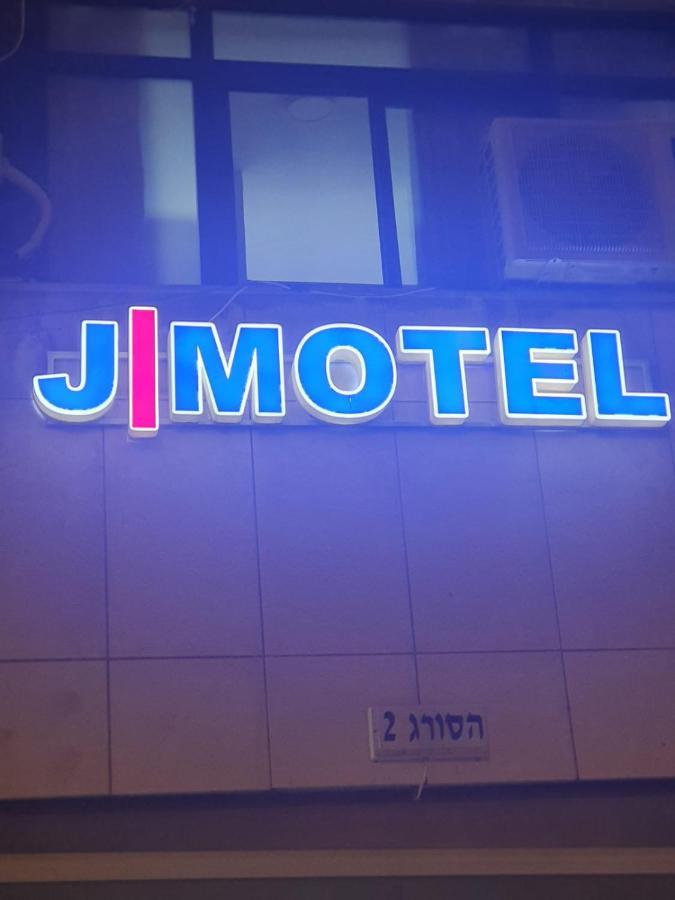 J-Motel Jerusalem Exterior foto